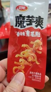 卫龙零食从小就吃 到现在也这么受欢迎