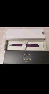 PARKER 派克 威雅系列