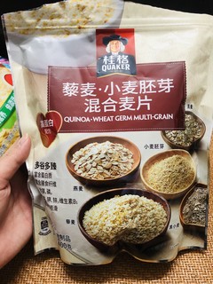 你的早餐需要一杯营养麦片