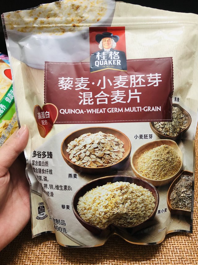 你的早餐需要一杯营养麦片