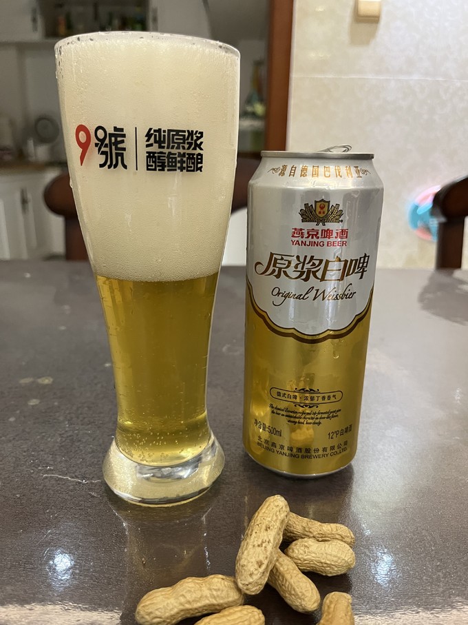 燕京啤酒精酿啤酒