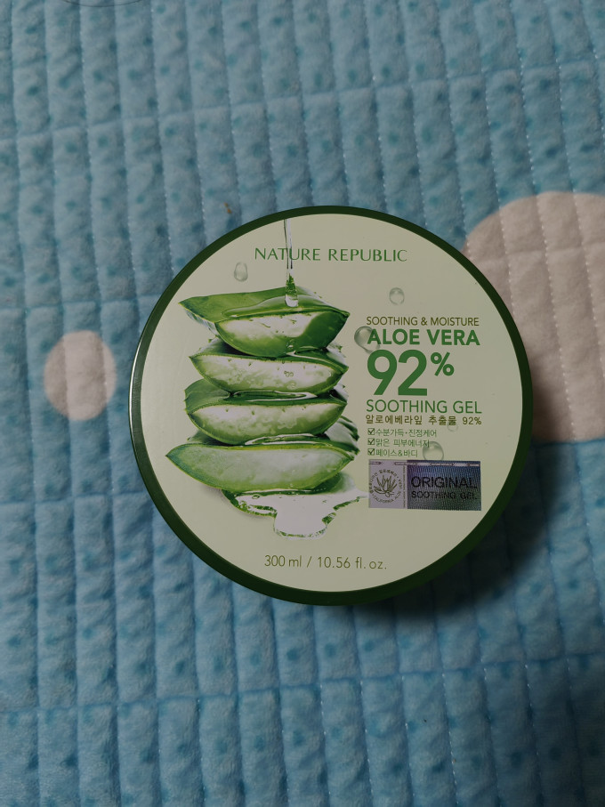 自然乐园啫喱怎么样 日常皮肤补水降温还得是芦荟啫喱_什么值得买