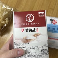 demo低厨房好物分享日记