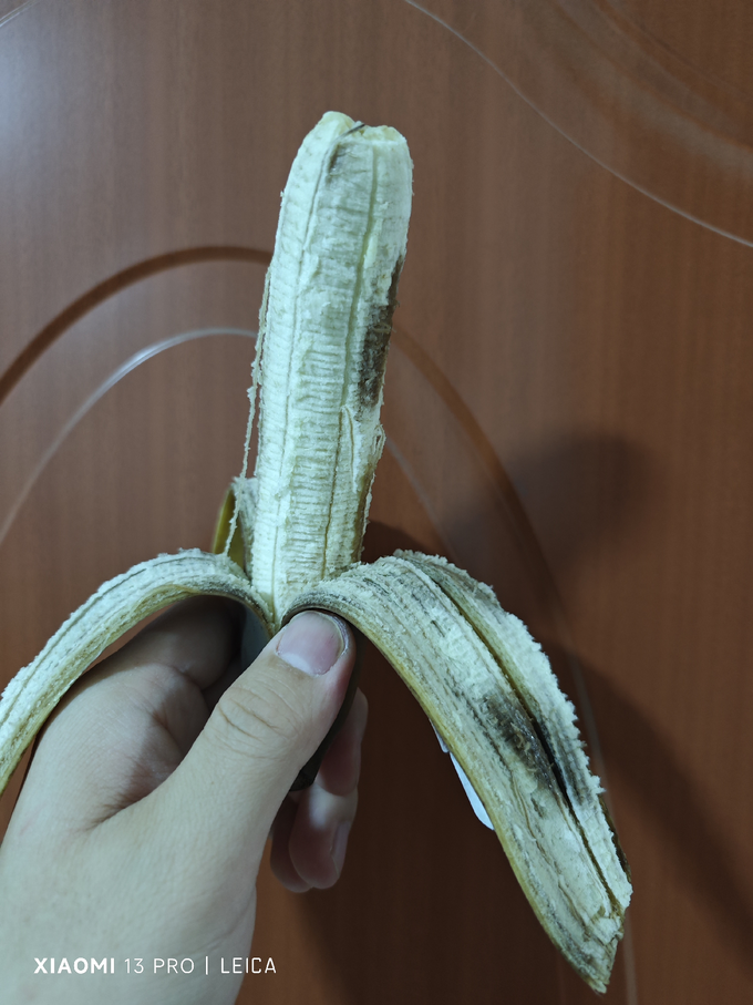 佳农香蕉