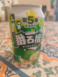 日常好物分享番石榴饮料