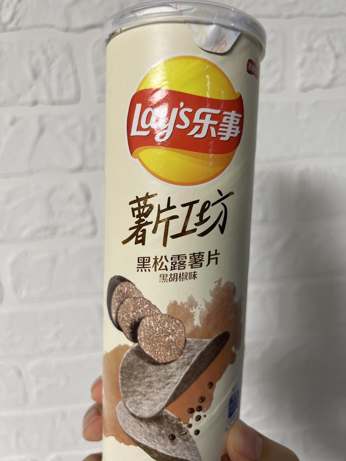 乐事膨化食品