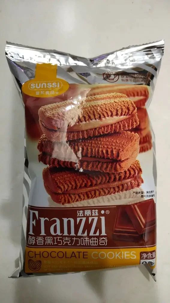 法丽兹饼干