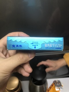 这款龙角散润喉颗粒太刺激了