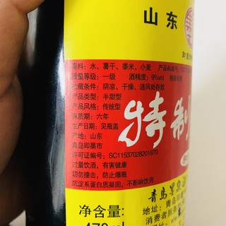 哪位值友来解答一下黄酒可以当作料酒吗