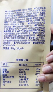 奶酪博士，也可安排2022双旦零食