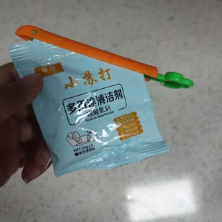 小苏打才是清洁的王者。