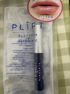 润唇滋润还得是PLIFT