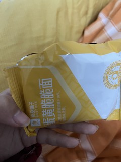 超好吃的干脆面！脆脆的！