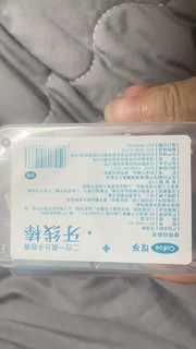 一直用的可孚家的牙线，还挺好用的