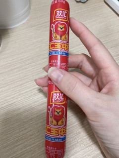  双汇王中王火腿肠