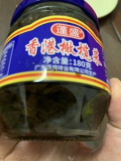 橄榄菜，搭配白粥