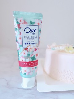 Ora2樱花款的牙膏太喜欢了
