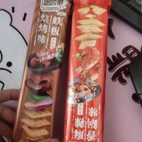 追剧必备小零食