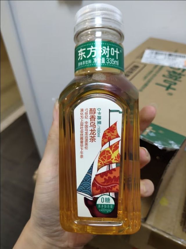 东方树叶茶饮料是智商税吗？