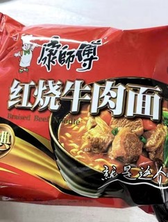 康师傅红烧牛肉面