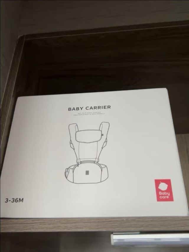 babycare婴儿背带