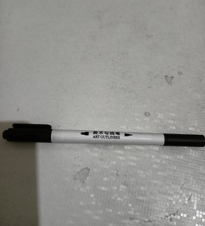 非常好用的艺术勾线笔