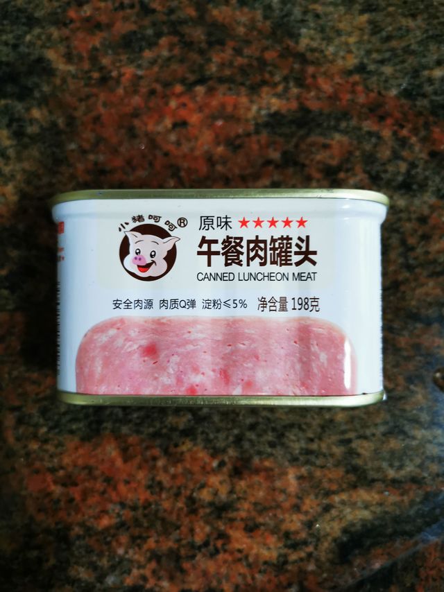 偏瘦偏柴——小猪呵呵原味午餐肉