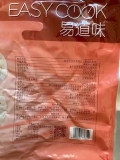 獐子岛蒜蓉粉丝扇贝，冷链到家有保温箱