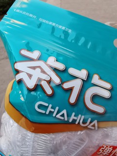 ​茶花（CHAHUA）一次性自封口保鲜膜套罩