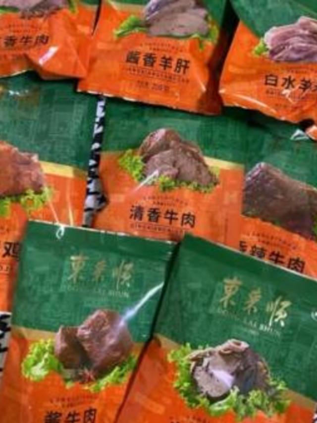 东来顺熟食牛肉质量好，味道好，百味百顺