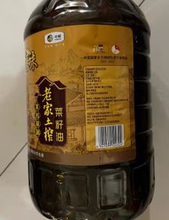 个人感觉这个油炒菜特别香，很喜欢吃这个油