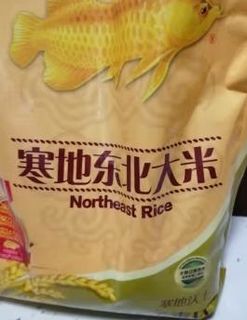 金龙鱼大米稀饭香稠米饭颗粒感分明米香很浓