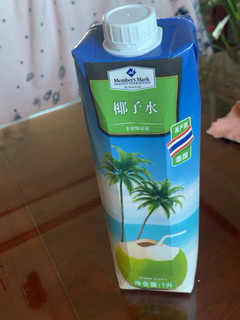 椰子水，我家过年饮料一定要有它