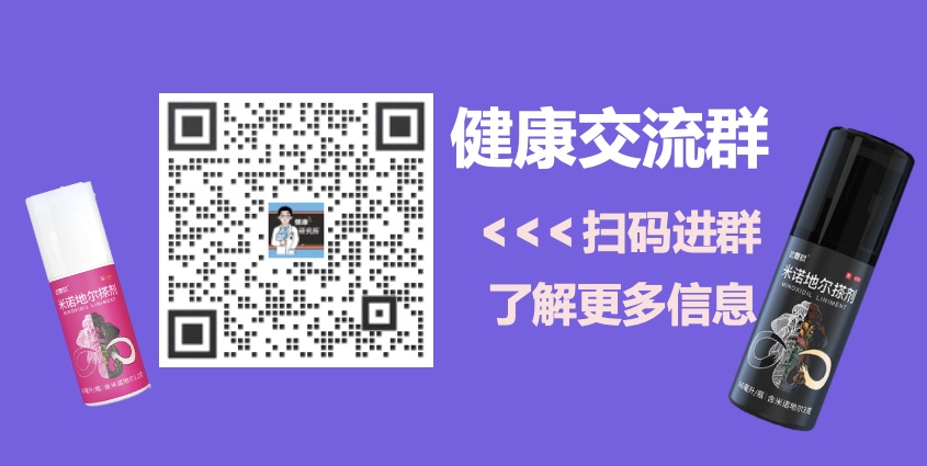 变身炸毛星人！这款秃秃好物用完效果真的🉑️！