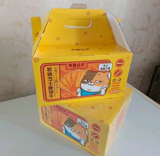 宅猫日记饼干礼盒，大包装更划算