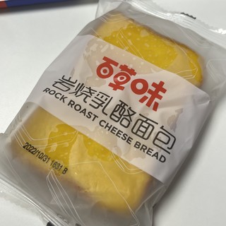 百草味的面包也太好吃了吧🍞