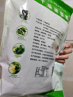 快熟烧汤的神器裙带菜汤！