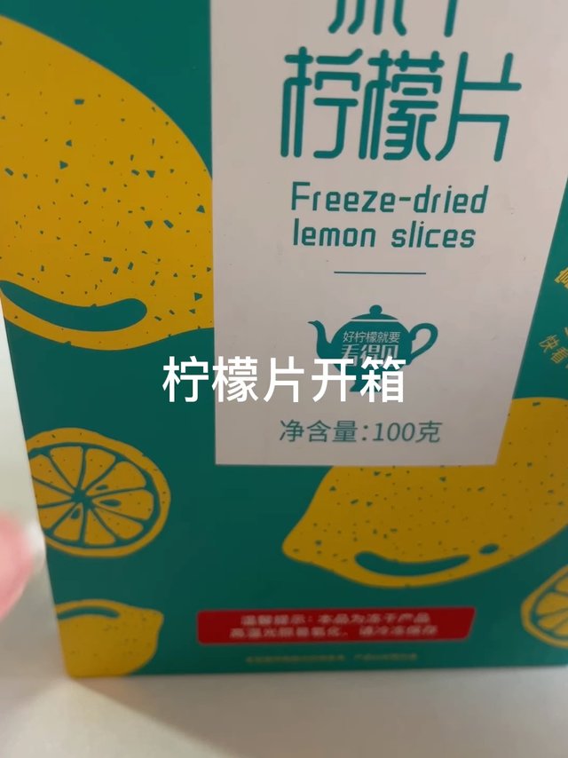 demo的美食分享日记