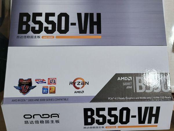 昂达B550-VH主板使用心得