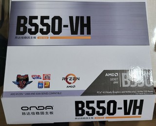 昂达B550-VH主板使用心得