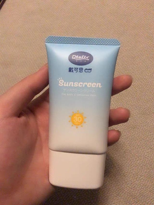 戴可思婴儿防晒霜质量很不错