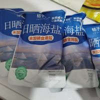 十年前我没抢到，现在没事就备点