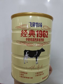飞鹤中老年人奶粉，900克一大罐只需要40块