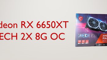 微星Radeon RX 6650XT MECH开箱