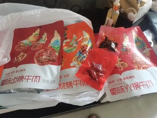 味蕾的享受，这款天椒牛肉，味道特足