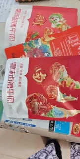 味蕾的享受，这款天椒牛肉，味道特足