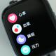 Redmi Watch 3评测：质感越级、综合实力提升明显