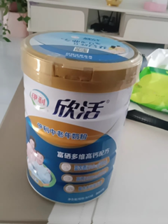 中老年成人高钙奶粉900g*2罐装含硒成年