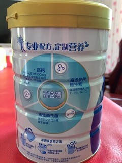 中老年成人高钙奶粉900g*2罐装含硒成年