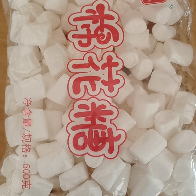 追剧休闲小零食之雪花酥